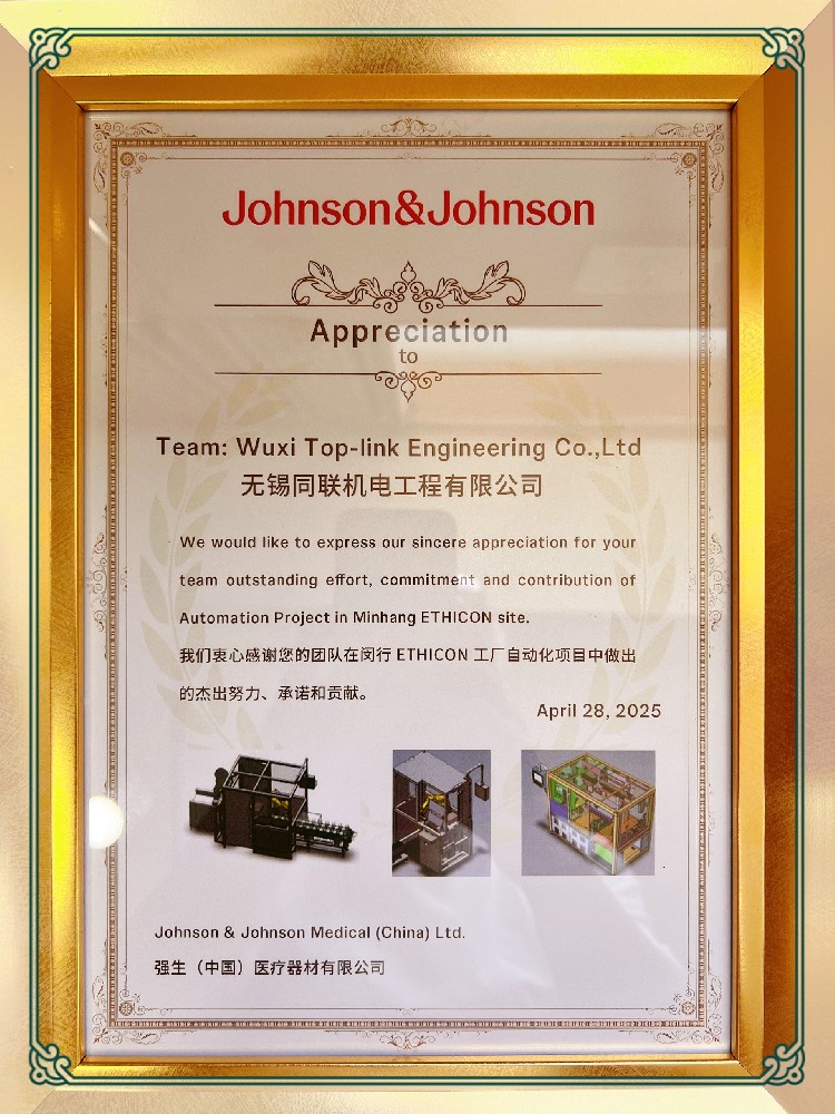 1762927267621896.jpg 1762927267621896.jpg